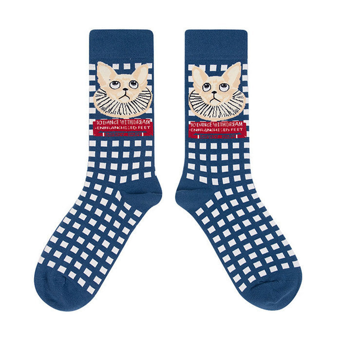 Y2K Aesthetic King of Cats Socks - Cute Grunge Style for Cozy Vibes and Aesthetic Outfits