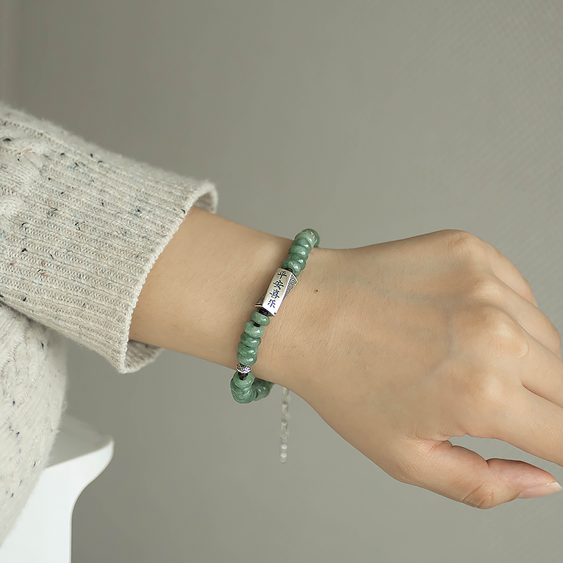 925 Sterling Silver Natural Jade Round Bead Bracelet - Vintage Woven Retro Style Women's Accessory for Peace and Joy