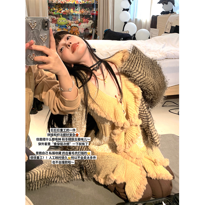 Adorable Little Fox Design Spliced Cardigan Sweater Coat for Women - Cozy Lazy Loose Winter Top, 90s Inspired Fashion