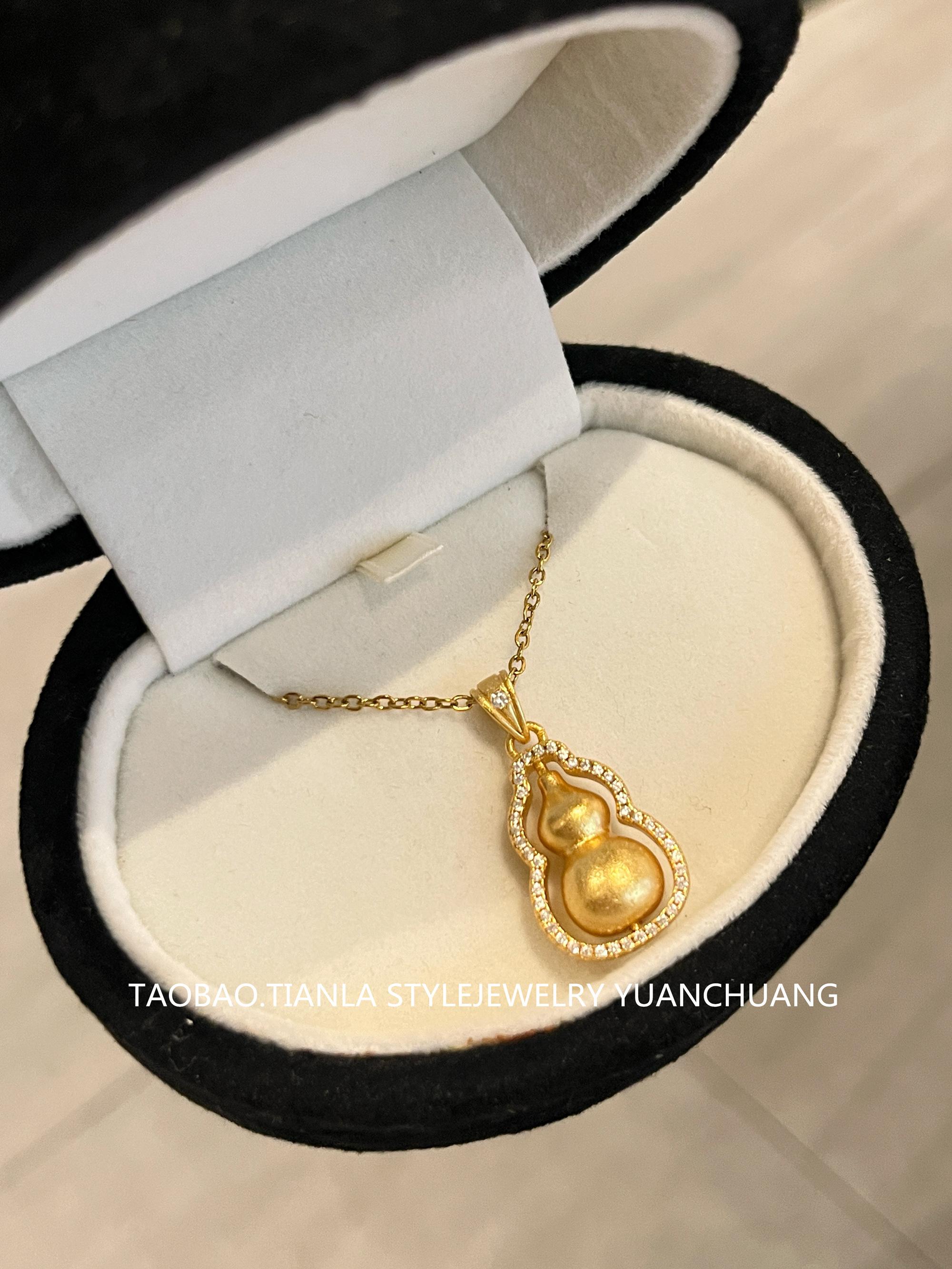 Ancient-Style Sand Gold Gourd Necklace for Women, High-End Light Luxury Pendant, Niche Design Clavicle Chain Gift
