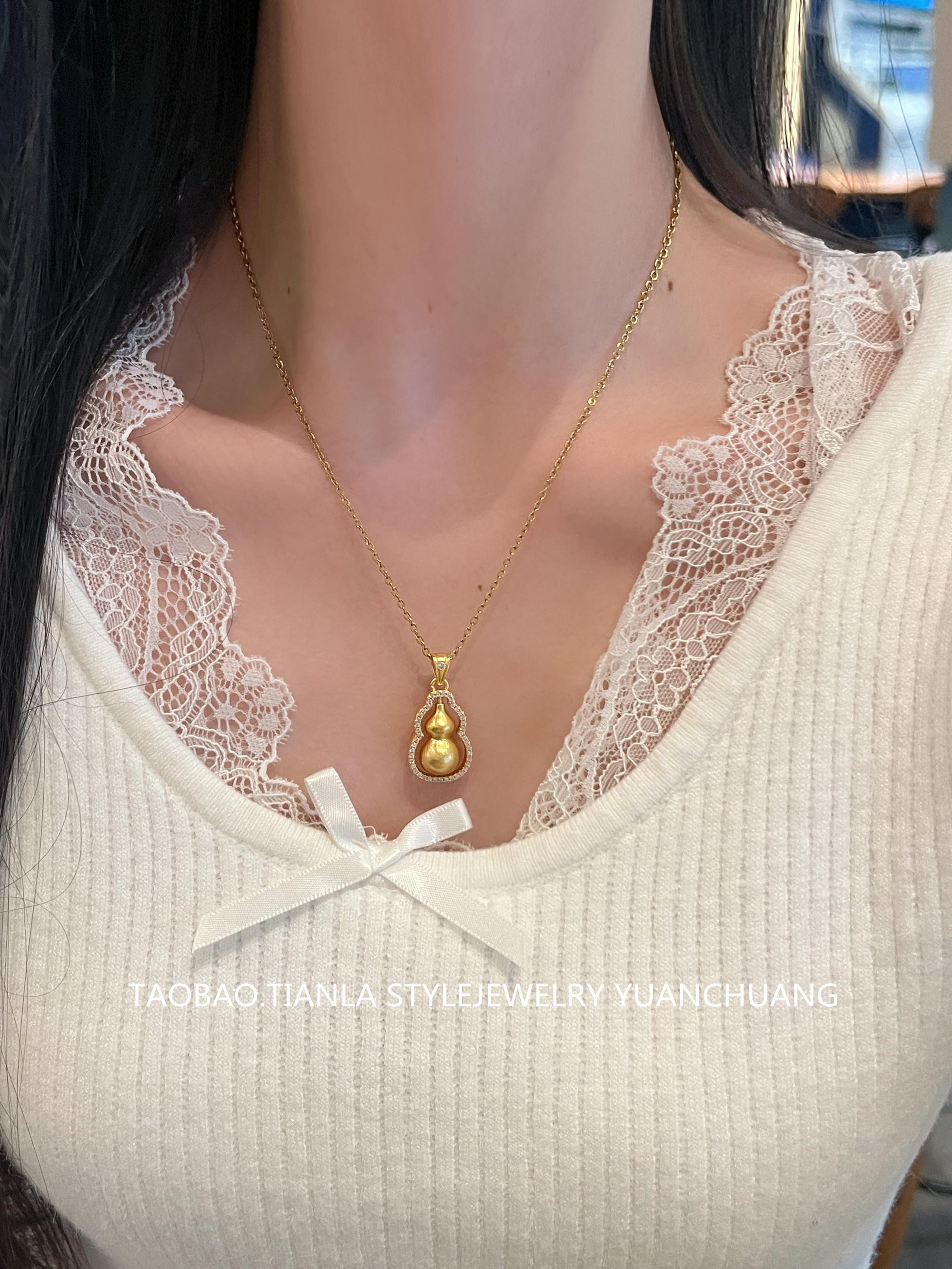 Ancient-Style Sand Gold Gourd Necklace for Women, High-End Light Luxury Pendant, Niche Design Clavicle Chain Gift