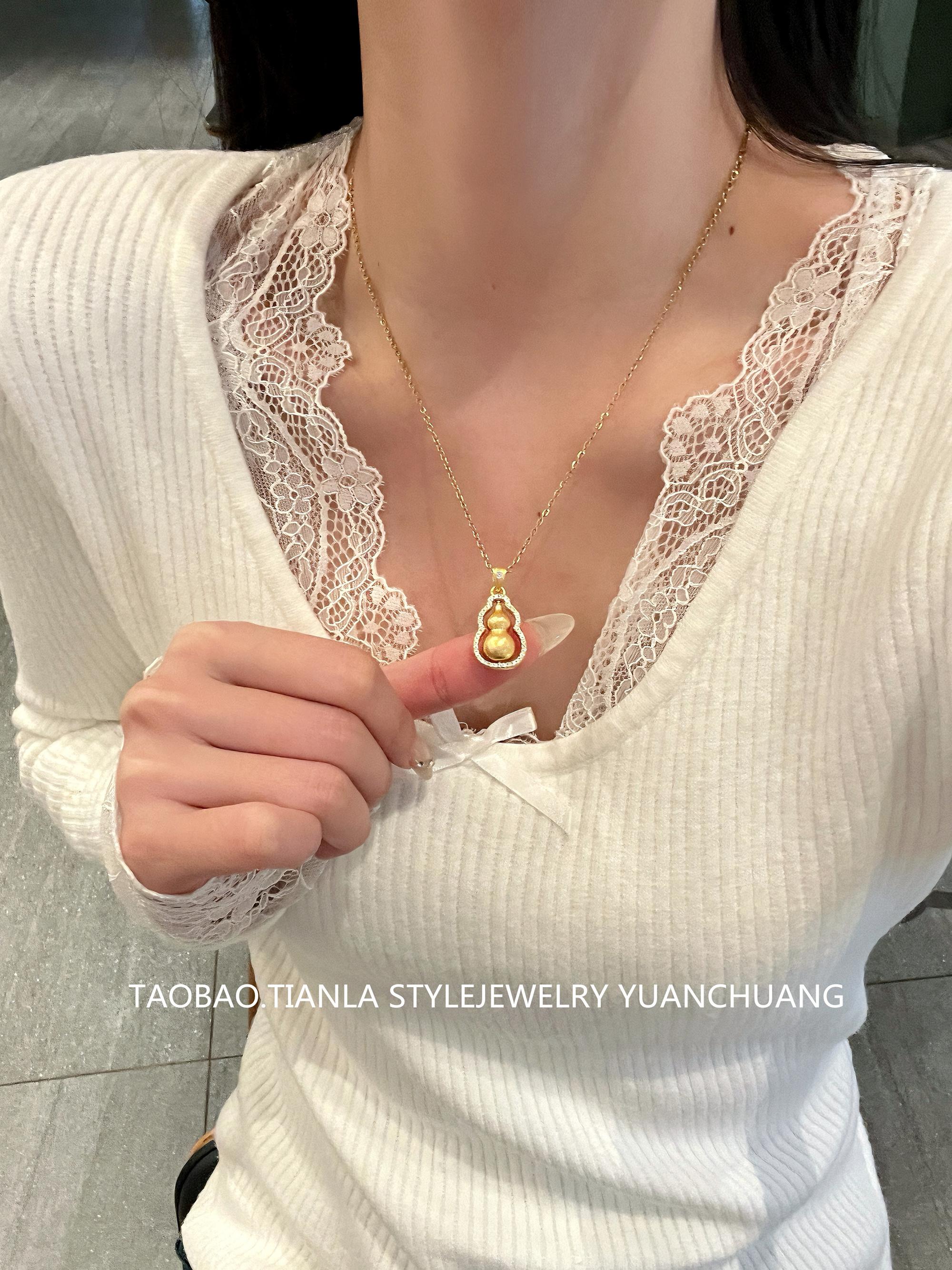 Ancient-Style Sand Gold Gourd Necklace for Women, High-End Light Luxury Pendant, Niche Design Clavicle Chain Gift