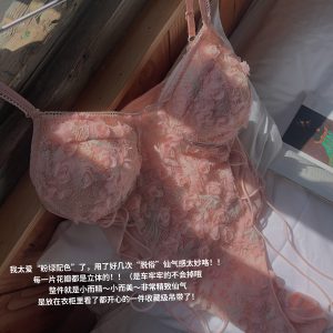 Barbie Pink Fairy Desire Square Neck Jumpsuit Tank Top for Women - Sweet and Spicy Inner Wear with Chest Pad, Y2K Style