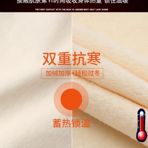 Beige High Street Straight-Leg Jeans for Women - 2024 Autumn/Winter Plush Loose Fit Wide-Leg Floor-Length Pants