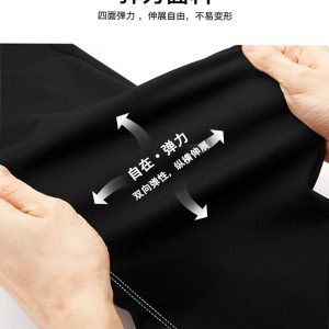 Black Fleece-Lined Straight Tube Cigarette Pants for Women - 2024 Autumn Winter, Four-Way Stretch, Nine-Point Length, Petite Fit