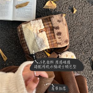 Butter Brown Plush Splicing Crossbody Tote Bag - Large Capacity Canvas Bag for Autumn Winter Style