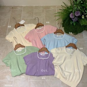 Chic Slim-Fit Short Knitted Sweater for Women - Stylish Age-Reducing Top in High-Quality Knit, Perfect for Y2K and Casual Looks