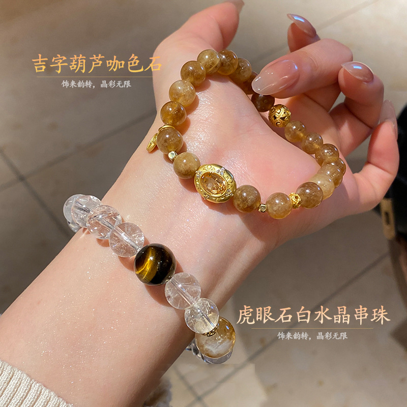 Chinese Style Lotus Seed Gold Tiger Eye Stone Beaded Bracelet - 2025 Niche Fashion Versatile Wristband Accessory