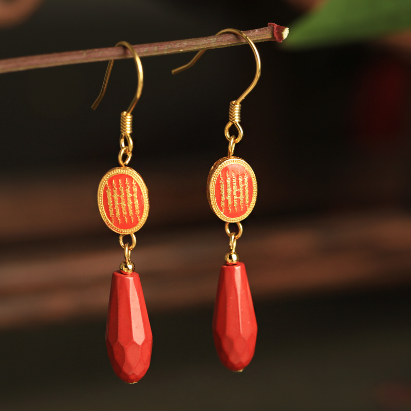 Chinese Style Natural Cinnabar Pure Silver Earrings with Five Scriptures for Women - Red Zodiac Year Ear Accessories
