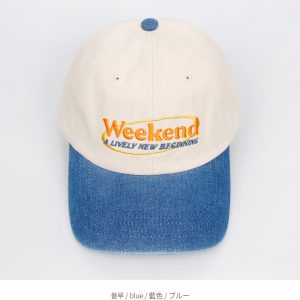 Color-Blocking Brim Baseball Cap with Embroidered Letters - Korean Style Dongdaemun Fashion Accessory