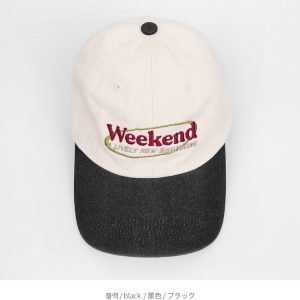 Color-Blocking Brim Baseball Cap with Embroidered Letters - Korean Style Dongdaemun Fashion Accessory