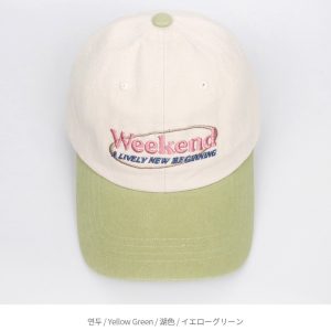 Color-Blocking Brim Baseball Cap with Embroidered Letters - Korean Style Dongdaemun Fashion Accessory