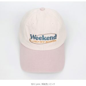 Color-Blocking Brim Baseball Cap with Embroidered Letters - Korean Style Dongdaemun Fashion Accessory
