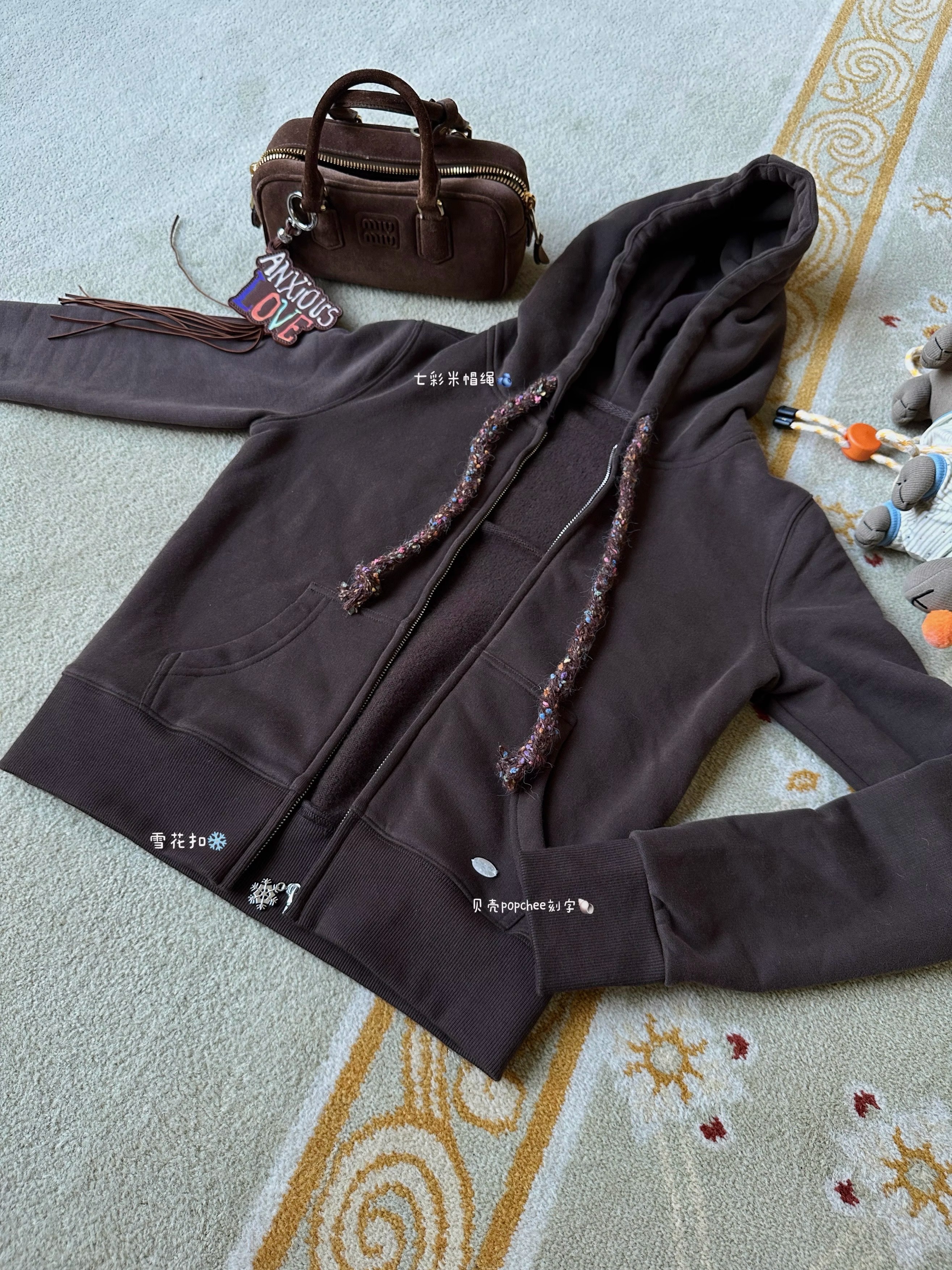 Colorful Two-Tone Fleece Sweatshirt Set with Exquisite Details - Trendy Casual Wear for a Sunny Vibe