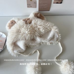 Cozy Plush Teddy Bear Hat for Women, Thick Fleece-Lined Pullover for Winter Ear Protection, Trendy Lei Feng Style