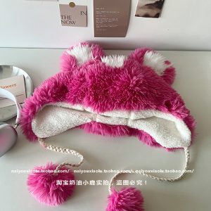 Cozy Plush Teddy Bear Hat for Women, Thick Fleece-Lined Pullover for Winter Ear Protection, Trendy Lei Feng Style