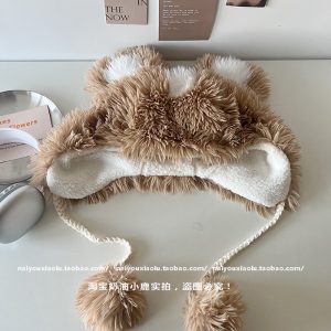 Cozy Plush Teddy Bear Hat for Women, Thick Fleece-Lined Pullover for Winter Ear Protection, Trendy Lei Feng Style