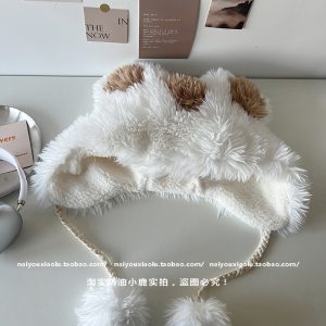 Cozy Plush Teddy Bear Hat for Women, Thick Fleece-Lined Pullover for Winter Ear Protection, Trendy Lei Feng Style