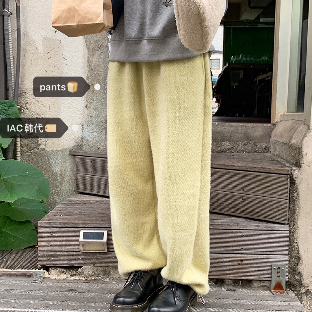 Cream Double-Sided Knitted Joggers - Cookie Fluffy Pants, Cozy Korean Style, Comfortable Fashion for Everyday Wear