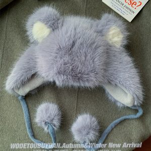 Cute Bear Plush Thick Ear Protection Hat for Women – Autumn & Winter 2023 Lei Feng Style, Cozy and Adorable