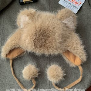 Cute Bear Plush Thick Ear Protection Hat for Women – Autumn & Winter 2023 Lei Feng Style, Cozy and Adorable