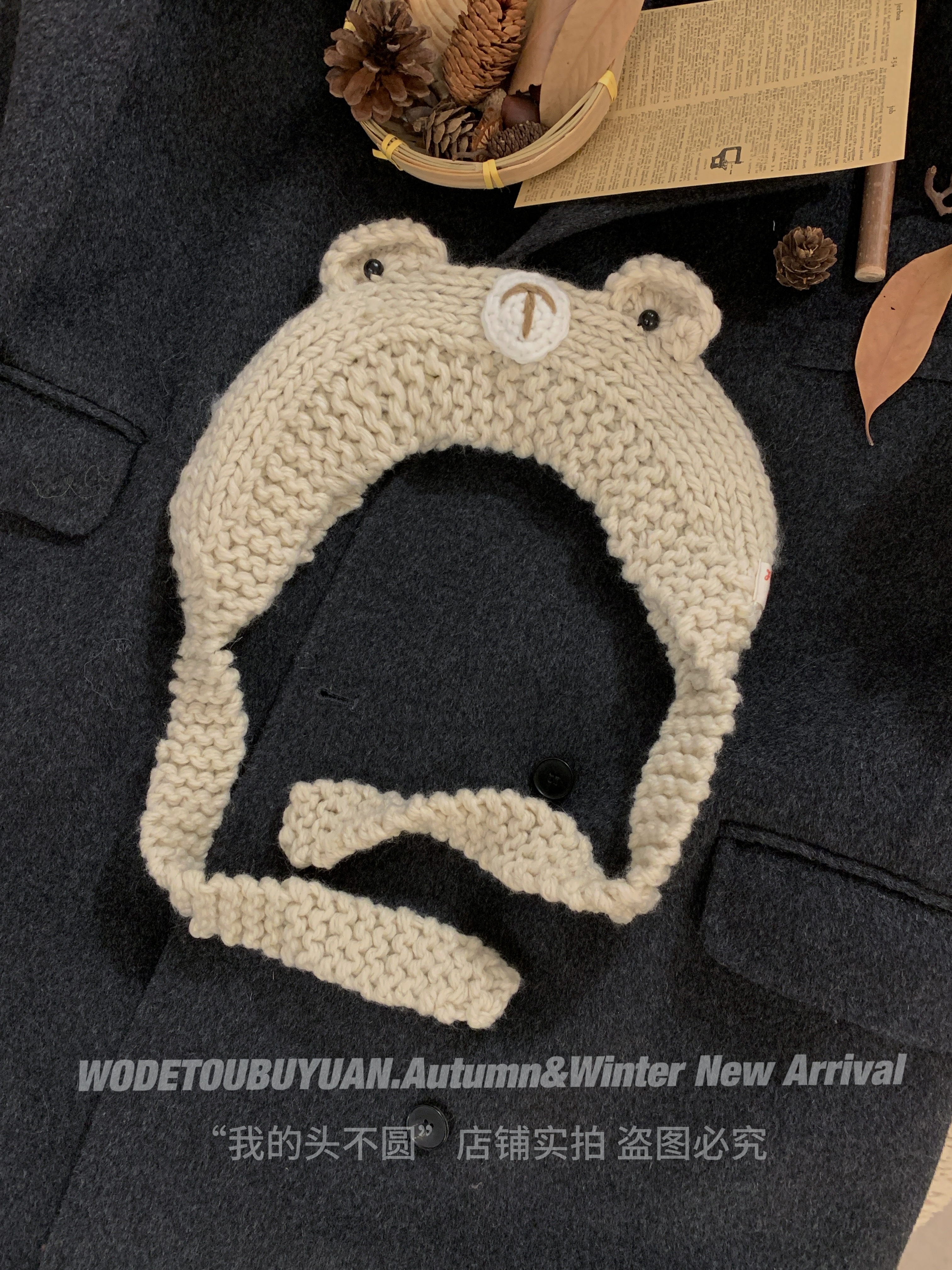 Cute Cartoon Bear Ear Hat - Knitted Winter Warmth for Head Protection - Adorable Cozy Accessory for Cold Weather