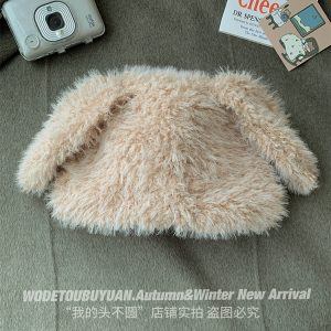Cute Plush Bear Ear Hat for Women - Warm Big Head Lei Feng Style for Autumn & Winter, Adorable Cozy Accessory