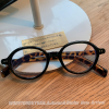 Dark Green Anti-Blue Light Glasses Frame for Women with Leopard Print Temples - Makeup-Free Essential for a Slimmer Face Look