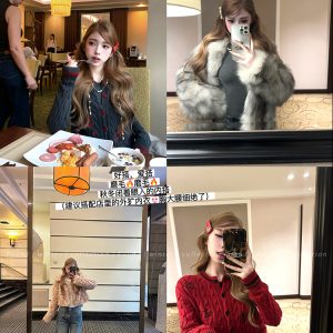 Double-Sided Brushed Ribbed Round Neck Long Sleeve Base T-shirt - Women's Knit Top for 90s and Y2K Style