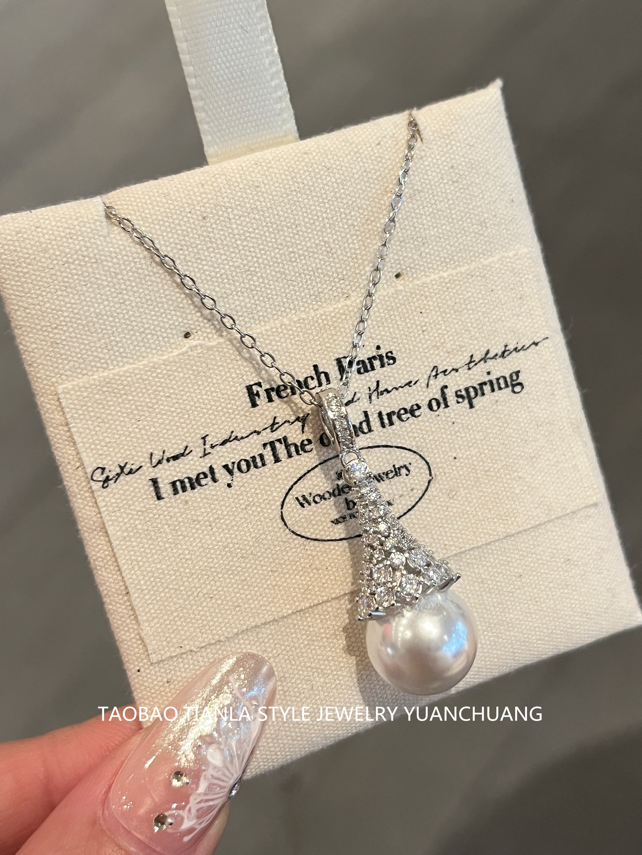Elegant Flashing Diamond Snow Tower Pearl Necklace for Women, Pure Silver Collarbone Chain, Light Luxury, Exquisite Design