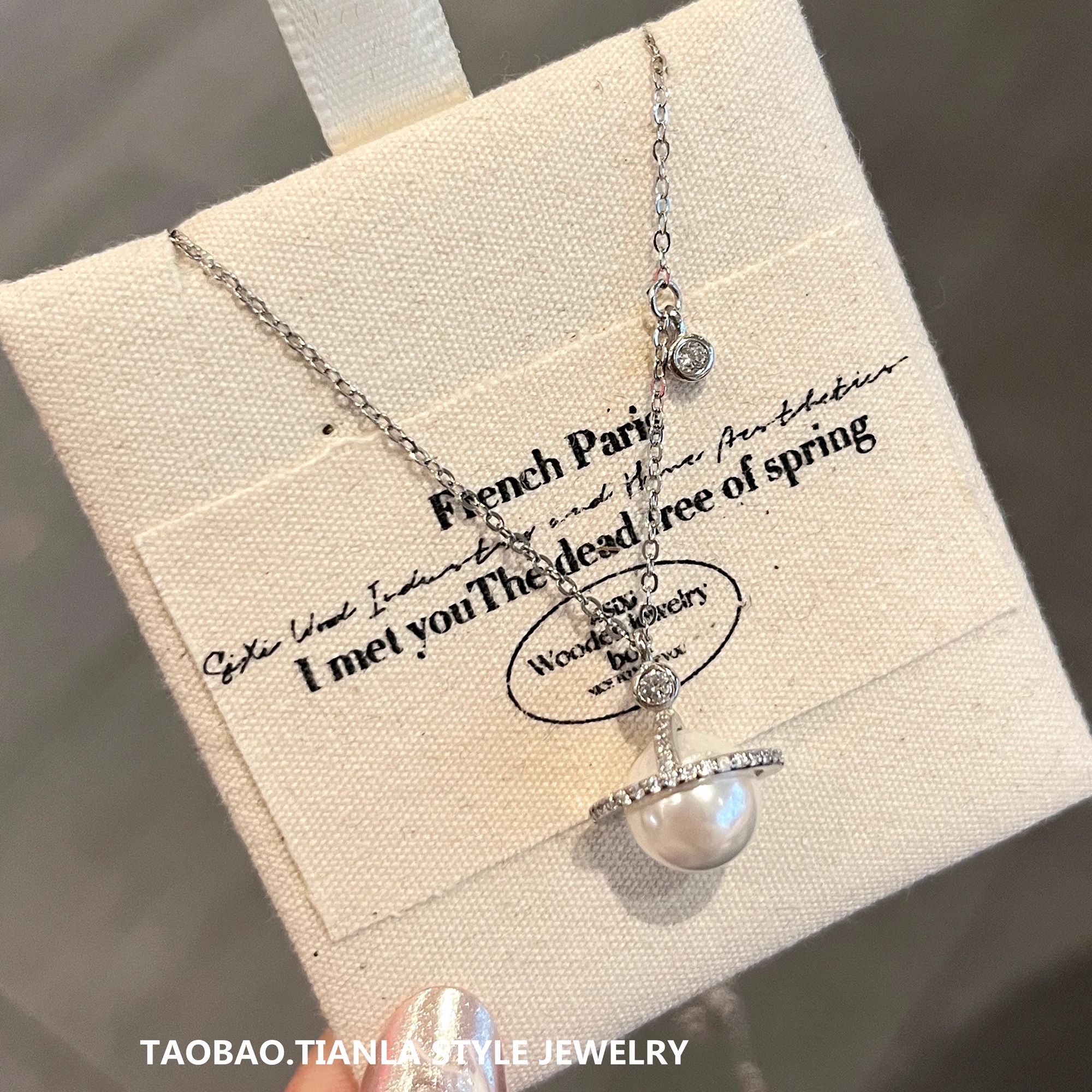 Elegant S925 Pure Silver Small Universe Planet Pearl Necklace for Women - Romantic Clavicle Chain, Fresh and Stylish Design