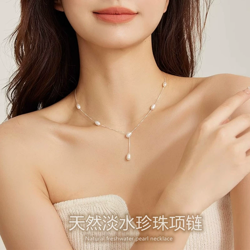 Elegant Y-Shaped Tassel Natural Freshwater Pearl Necklace for Women, S925 Silver, Light Luxury Collarbone Chain