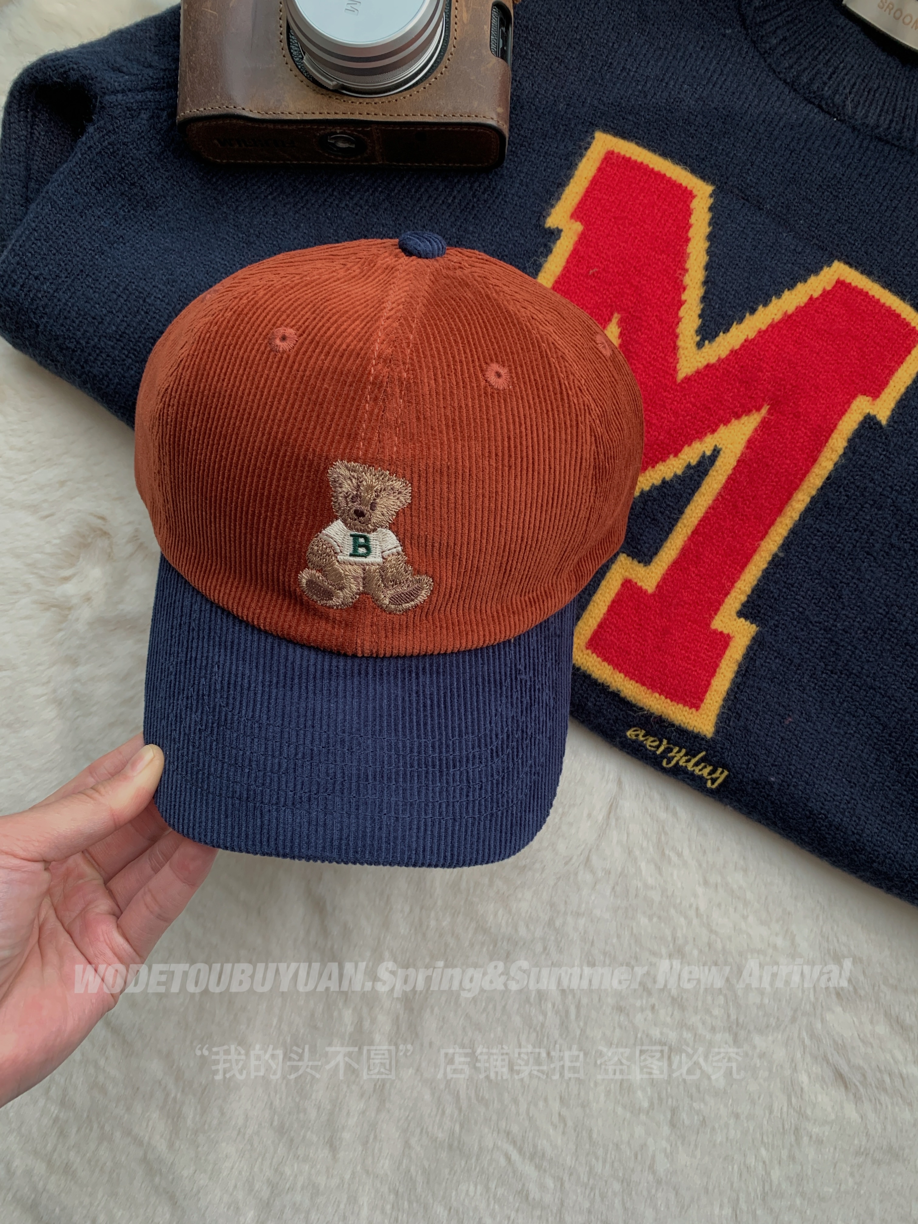 Embroidered Little Bear Baseball Cap for Women - 2024 New Style Duckbill Hat for Small Head Circumference, Cute Casual Accessory
