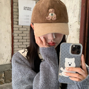 Embroidered Little Bear Baseball Cap for Women - 2024 New Style Duckbill Hat for Small Head Circumference, Cute Casual Accessory
