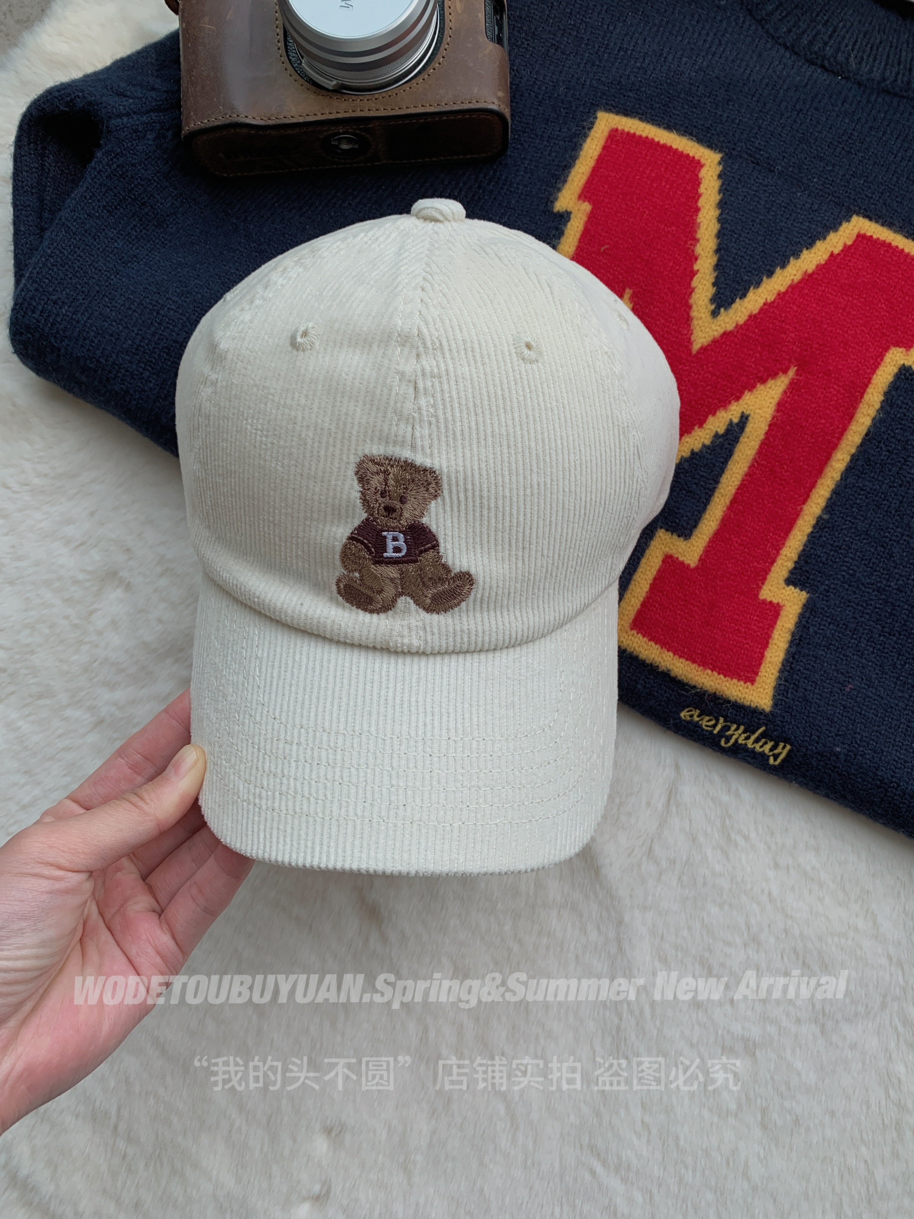 Embroidered Little Bear Baseball Cap for Women - 2024 New Style Duckbill Hat for Small Head Circumference, Cute Casual Accessory