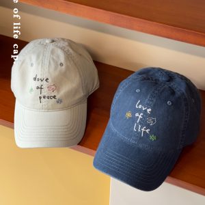 Embroidered Love of Life Baseball Cap - Versatile Soft Duckbill Hat for Small Faces - Casual Fashion Accessory