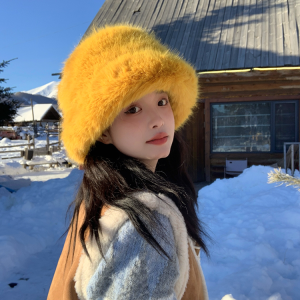 Faux Fur Mink Fisherman Hat for Women - Autumn Winter Plush Lei Feng Style, Face-Slimming Design, Trendy Streetwear Accessory