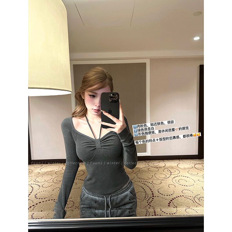 Flirty Heartwarming Women's Knitted Top - 10% Warm Ginger Fiber, Double-Sided Brushed, Waist-Defining Base Layer for Winter Fashion