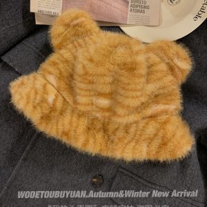 Fluffy Tiger Hat with Cute Scarf and Gloves Set - Warm Fisherman Style Bear Design for Cozy Winter Fashion