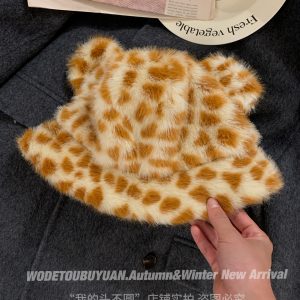 Fluffy Tiger Hat with Cute Scarf and Gloves Set - Warm Fisherman Style Bear Design for Cozy Winter Fashion