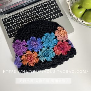 Forest-Style Double-Layer Knitted Flower Color-Blocking Yarn Hat for Women - Niche Colorful Floral Pullover Beanie
