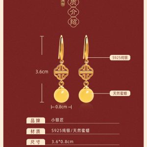 Geometric Drop Earrings for Women, Natural Beeswax Amber & Gold Inlaid Jade, Chinese Style, Light Luxury Ear Accessories