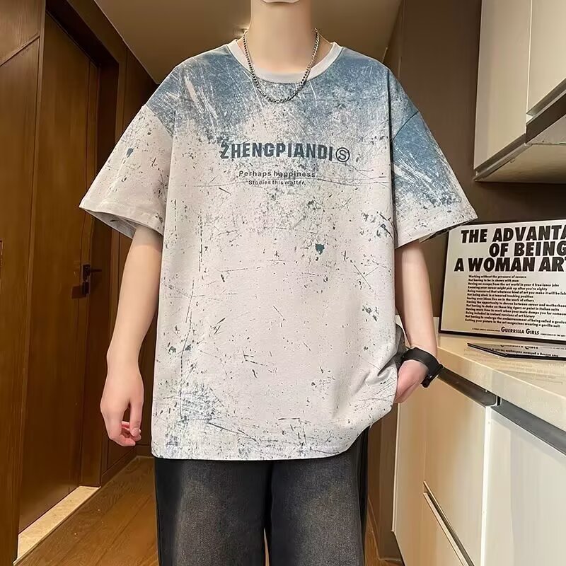 Gradient Short-Sleeve T-Shirt for Men, Summer Cotton Tee, Loose Fit Slouchy Shoulder Top, Trendy Casual Wear