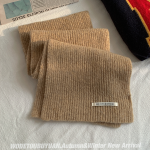 Green Knitted Scarf for Women - Winter 2023 Versatile Warm Wool Neck Warmer for Couples