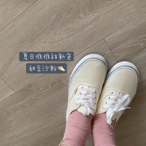 Green Soft Layered Summer Socks - Versatile Thin Design for Everyday Comfort