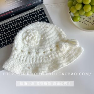 Handmade Crochet Bow Fisherman's Hat for Women - Floral Yarn Sun Hat for Autumn and Winter, Boho Style, Vintage Charm