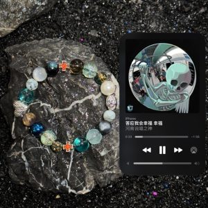 Henan Rap God Album Cover Beaded Bracelet - Unique Soul Collision Design, Trendy Statement Jewelry