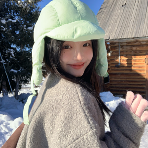 High-Quality Women's Down Russian Hat - Lightweight Warm Winter Ear Protection, 'My Head is Not Round' Design