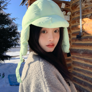 High-Quality Women's Down Russian Hat - Lightweight Warm Winter Ear Protection, 'My Head is Not Round' Design