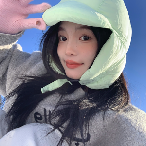 High-Quality Women's Down Russian Hat - Lightweight Warm Winter Ear Protection, 'My Head is Not Round' Design